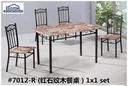 Plastic_FurnitureUnibest_Dining_Table_SetWeChat_Image_20200718153619.jpg
